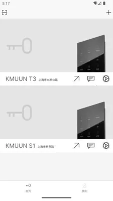 ����v1.4.4 ��׿��