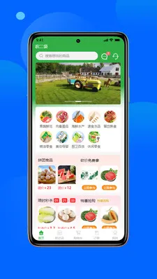 ũ����v1.3.0 ��׿��