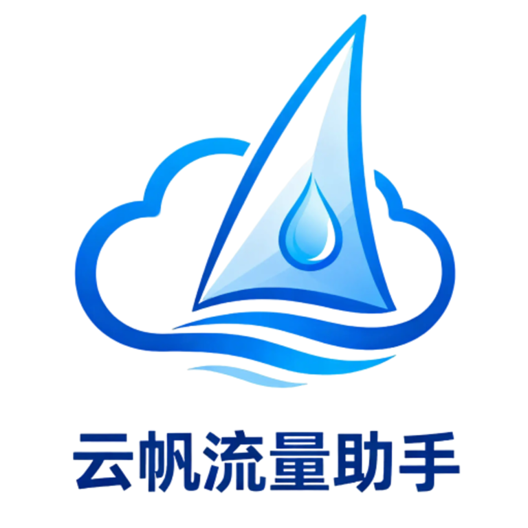 �Ʒ���������2026�ٷ����°汾v1.0 ��׿��