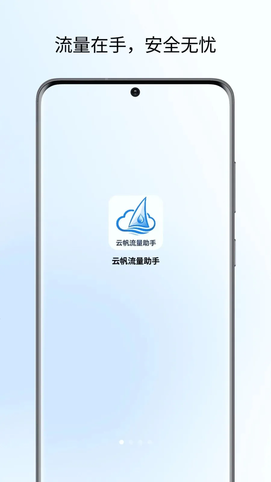 �Ʒ���������2026�ٷ����°汾v1.0 ��׿��