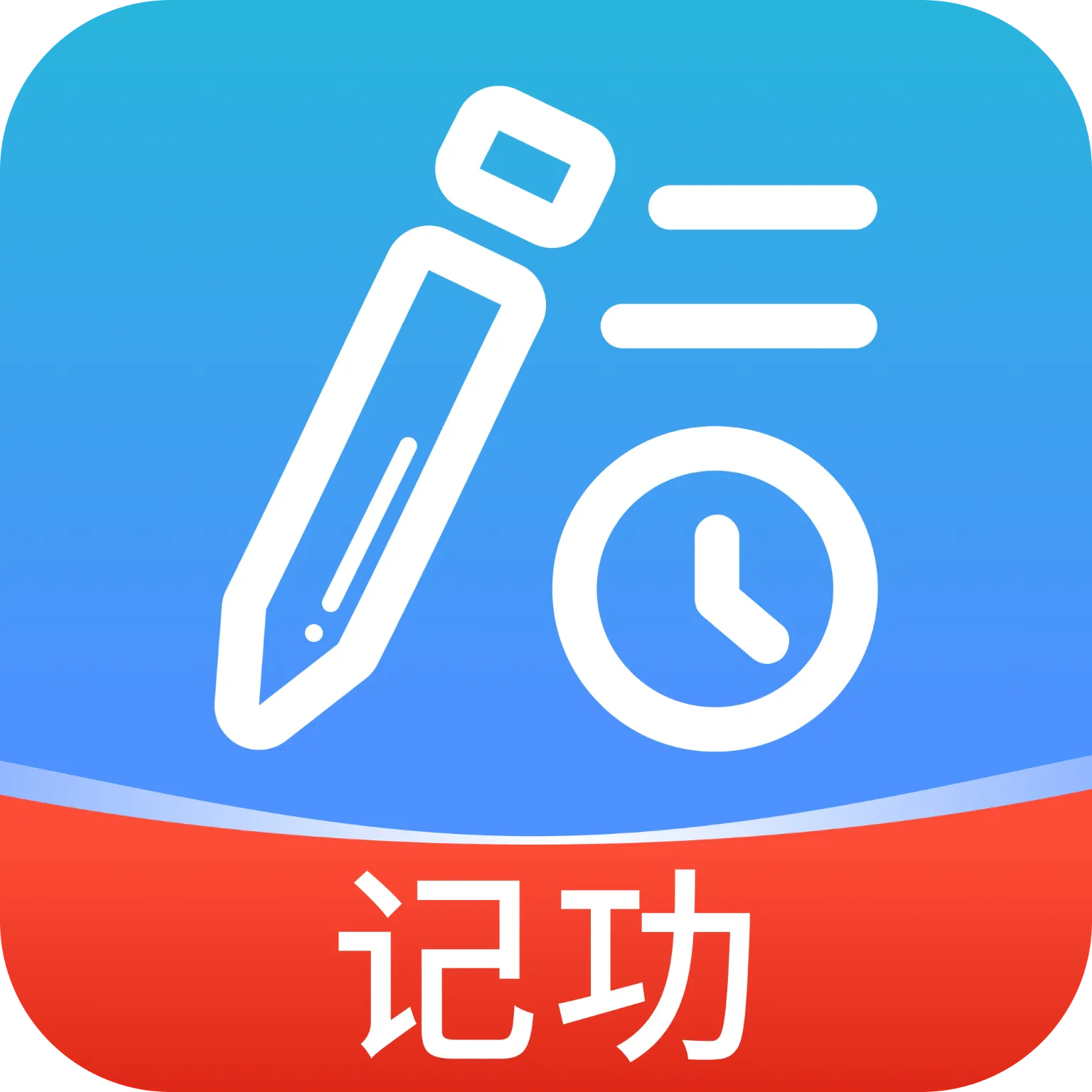���ļ��ϰ๤ʱ����2026�ٷ����°汾v1.0.0 �ֻ���
