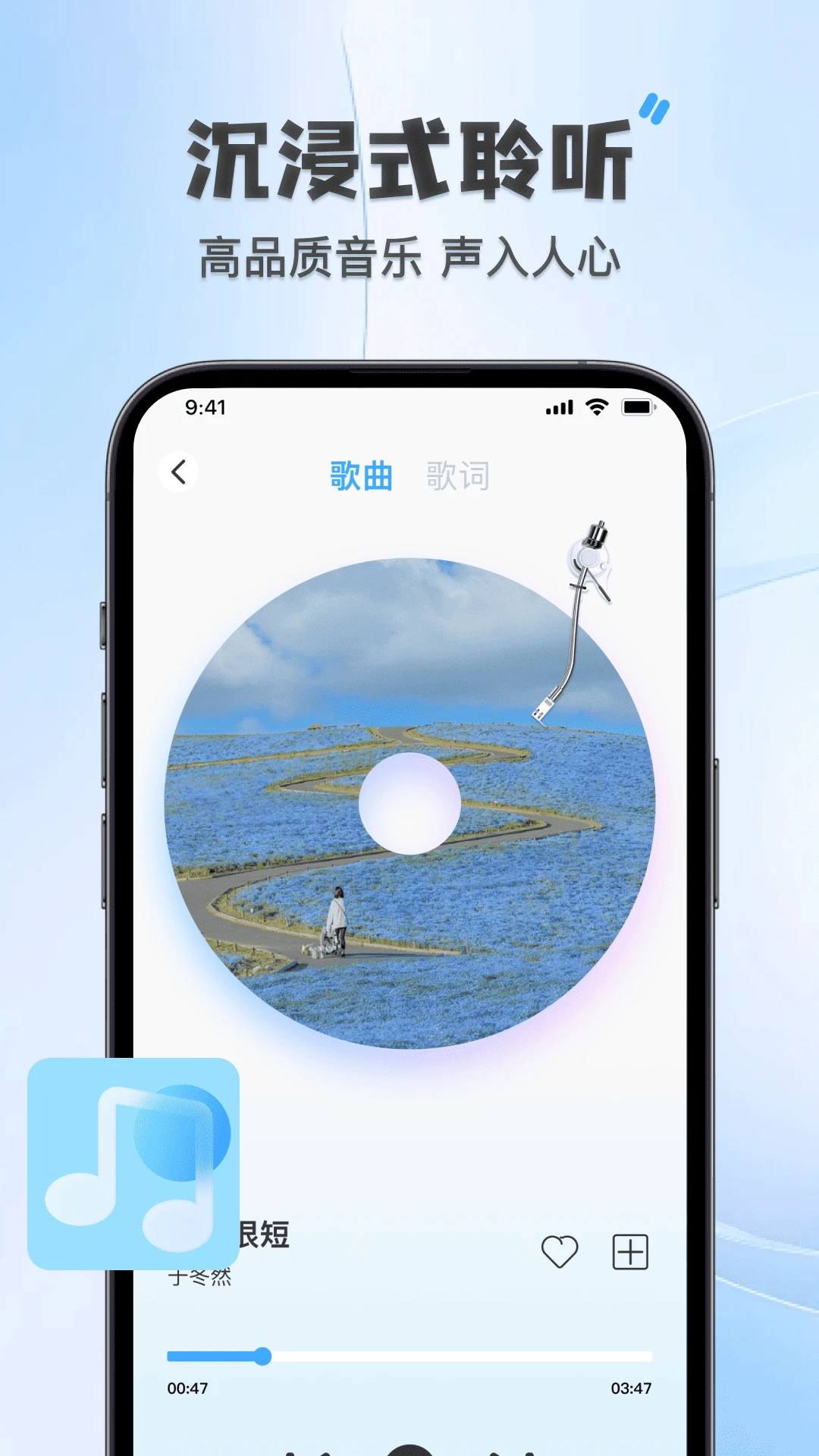 ȫ��������������������ֻ���v1.0.0 ��׿��