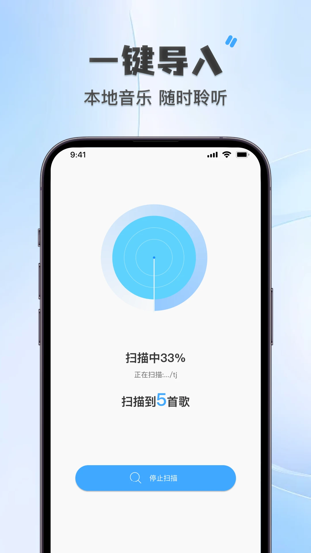 ȫ��������������������ֻ���v1.0.0 ��׿��