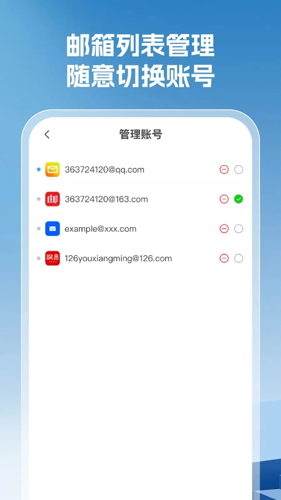 ���������ȫ�����ֻ���v1.0.5 ��׿��
