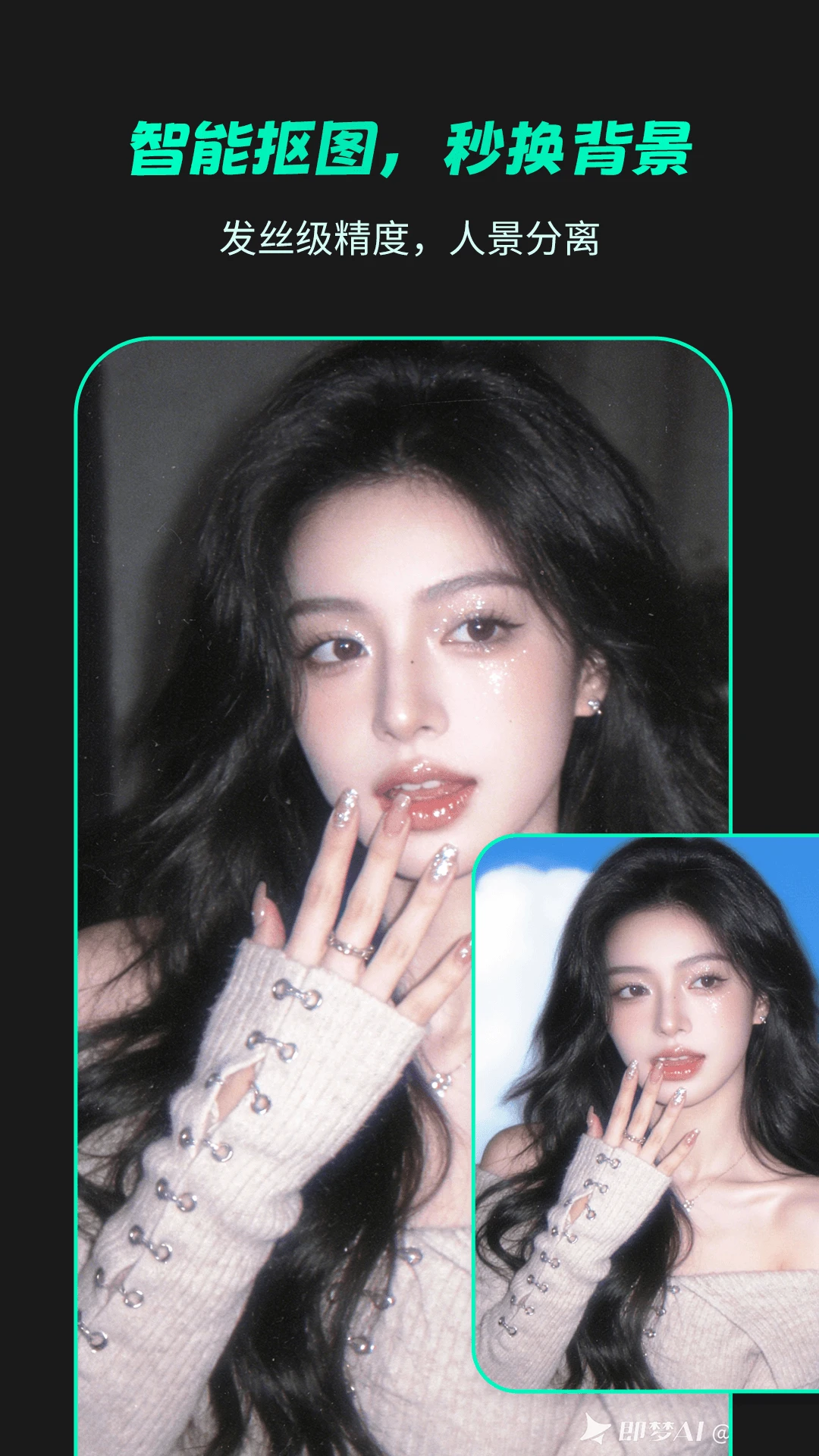 �޺۸��������ֻ���v1.1.9 �ֻ���