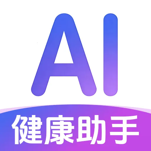 AI�������v1.0.1 �ֻ���