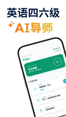 ������ѧv1.1.4 ��׿��