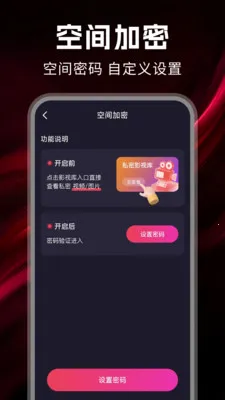˽����Ѳ�����2026���°汾v1.0.7 ��׿��