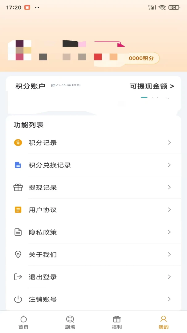 �����̾�v1.1.4 �ֻ���