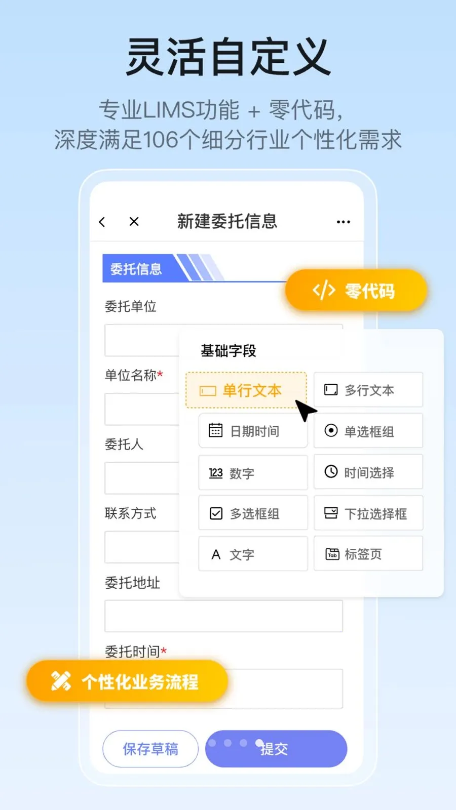 �ż���ʵ���ҹ���2026�ٷ����°汾v1.0.0 ��׿��