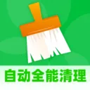 �Զ�ȫ�����������ֻ���v1.0.1 ��׿��