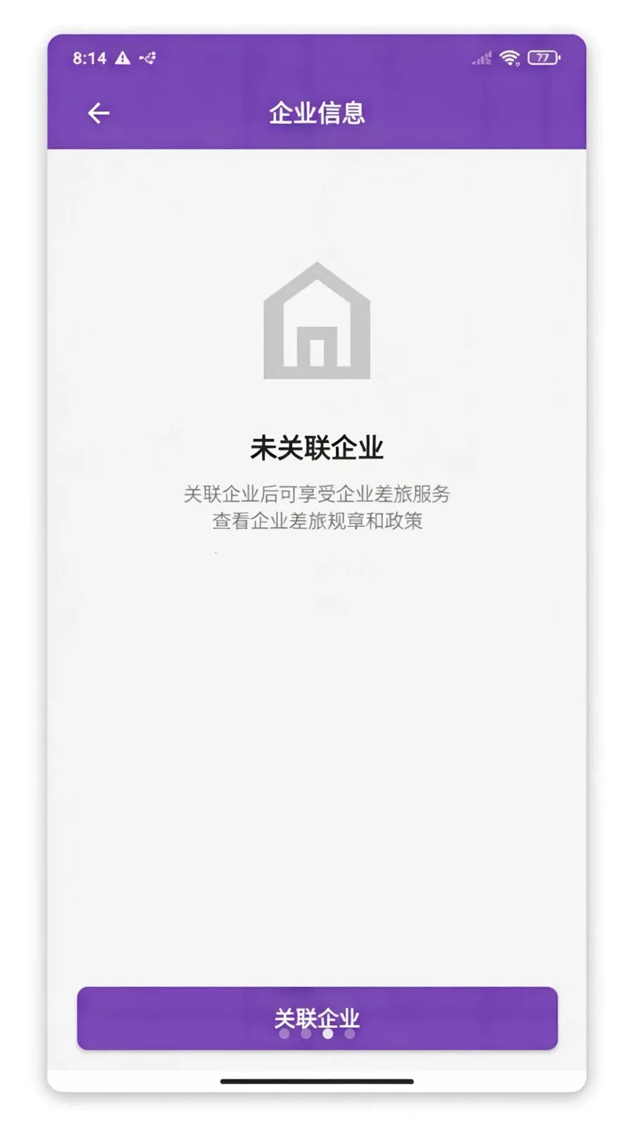 �������������ֻ���v1.0 �ֻ���