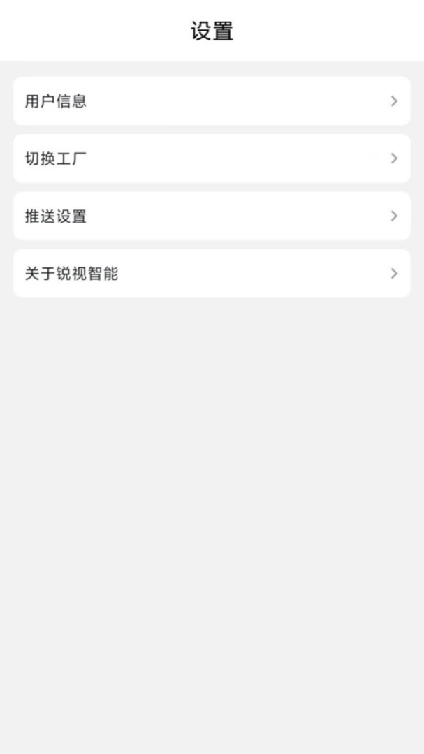 ��������v1.2.0 �ֻ���