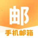 ����ʼ�����v1.0.1 �ֻ���