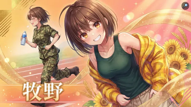 澄心大学2026最新版本 澄心大学2026最新版本
