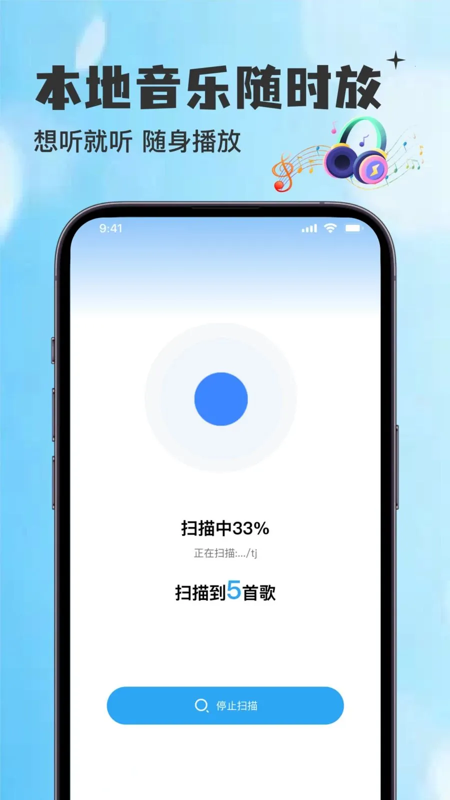 ������������������Ѱ�2026���°汾v1.0.0 �ֻ���