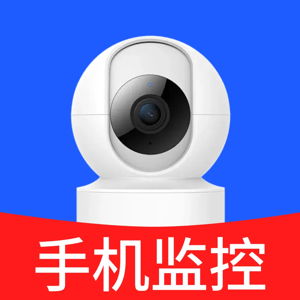 �ֻ�����ͷʵʱ���������ֻ���v1.0 �ֻ���