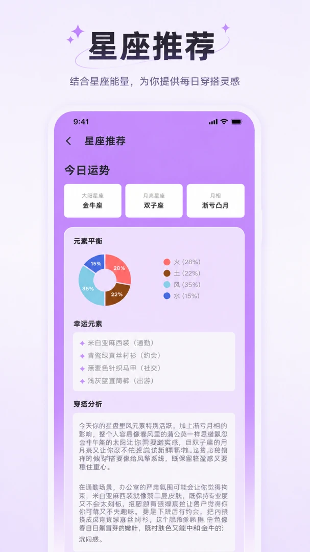 ���˴��������ֻ���v1.0.1 ��׿��