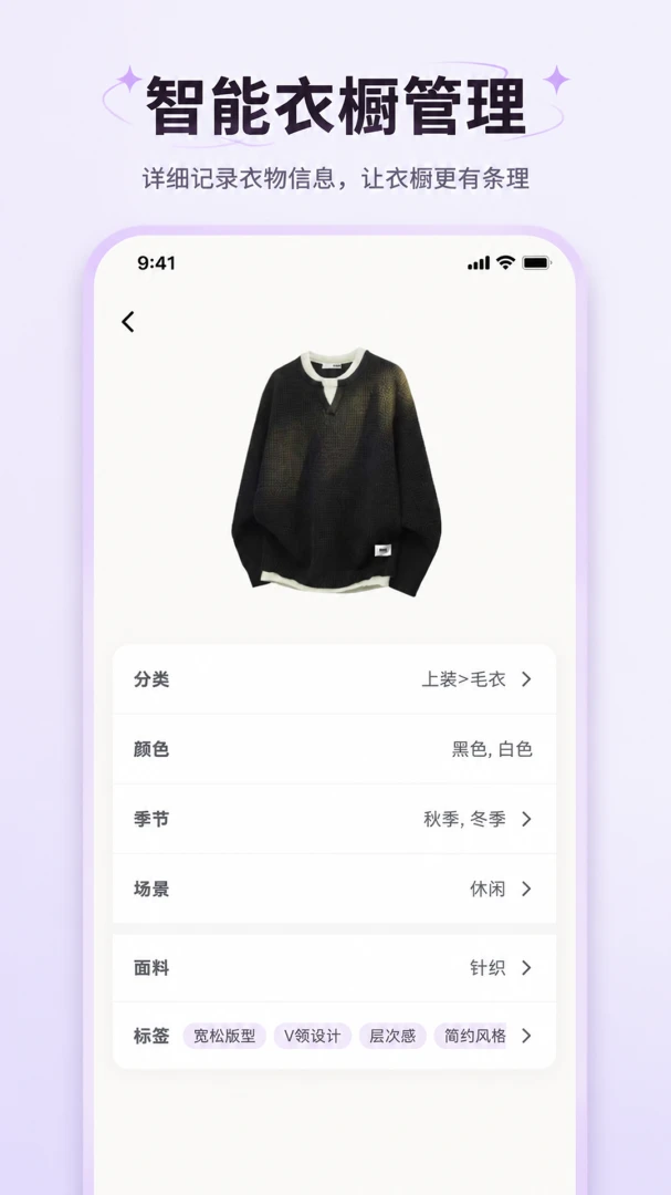���˴��������ֻ���v1.0.1 ��׿��