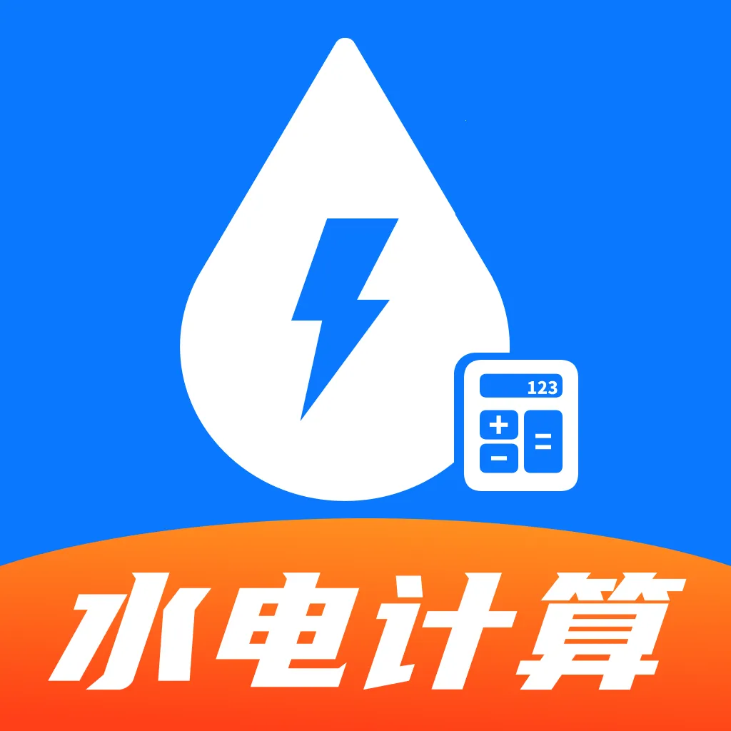 ���ϵ�������v1.0.2 �ֻ���