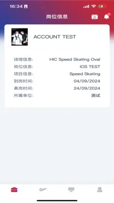 CMGBSv1.5.88 �ֻ���