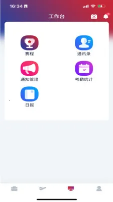 CMGBSv1.5.88 �ֻ���