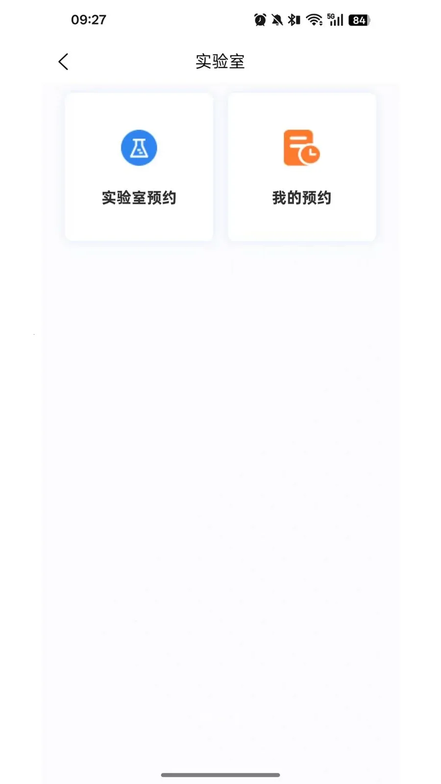 ��������v1.6.20 �ֻ���
