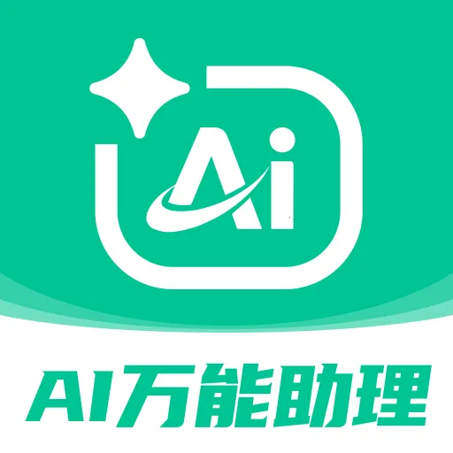 AI agent��������v1.0.10 �ֻ���