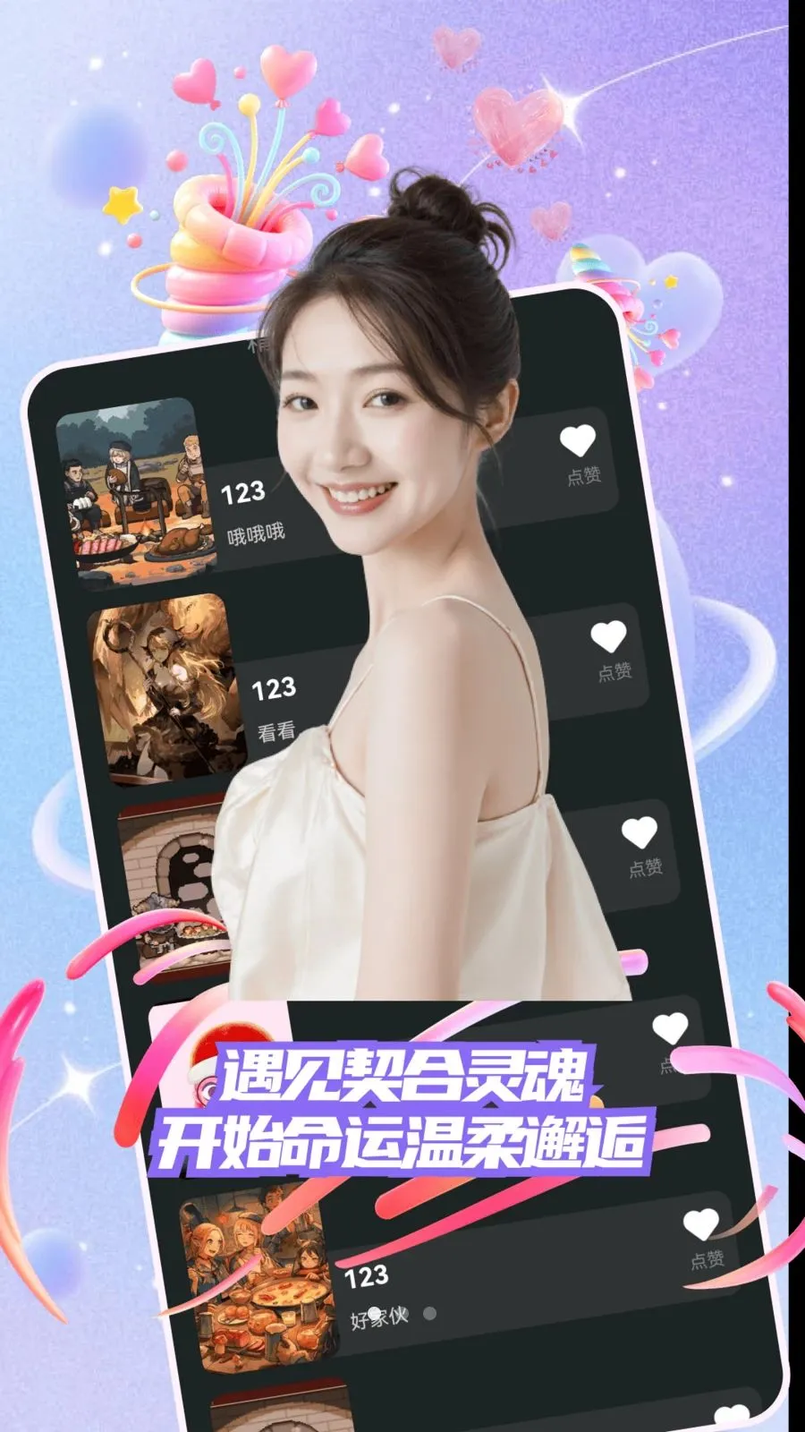 ů�ļ������ֻ���v30.0.0 �ֻ���