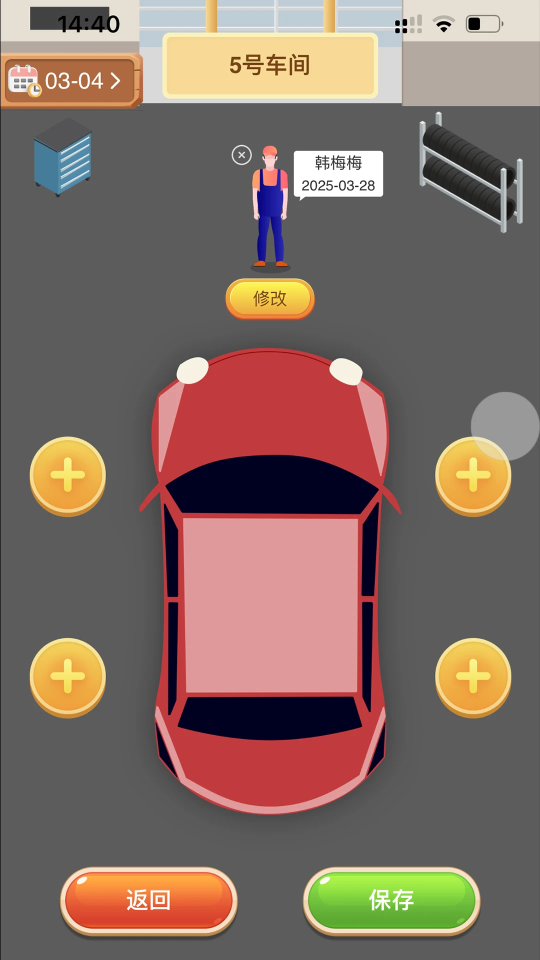 ����2026�ٷ����°汾v1.1.99 ��׿��