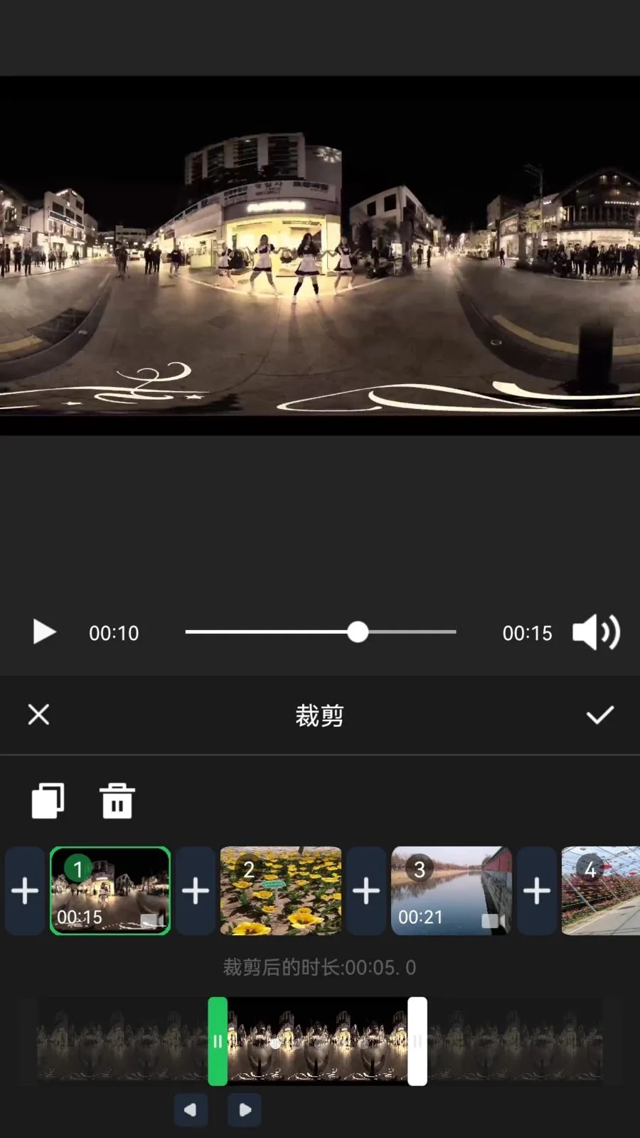 XiuCut2026�ٷ����°汾v1.0.2 �ֻ���