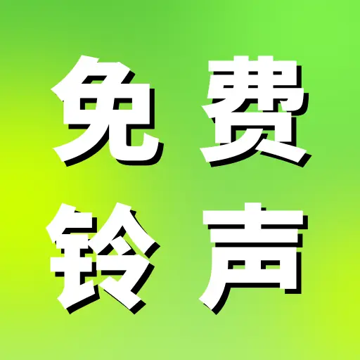 ����������ȫ2026���°汾v1.0.1 �ֻ���