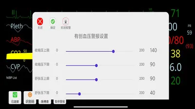 ģ��໤������v1.0.2 ��׿��