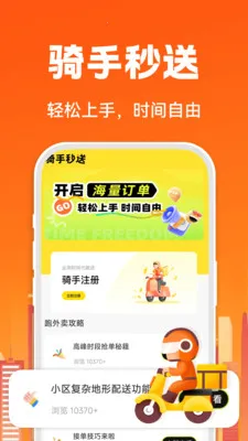 �����ڰ�����v1.0.1 �ֻ���