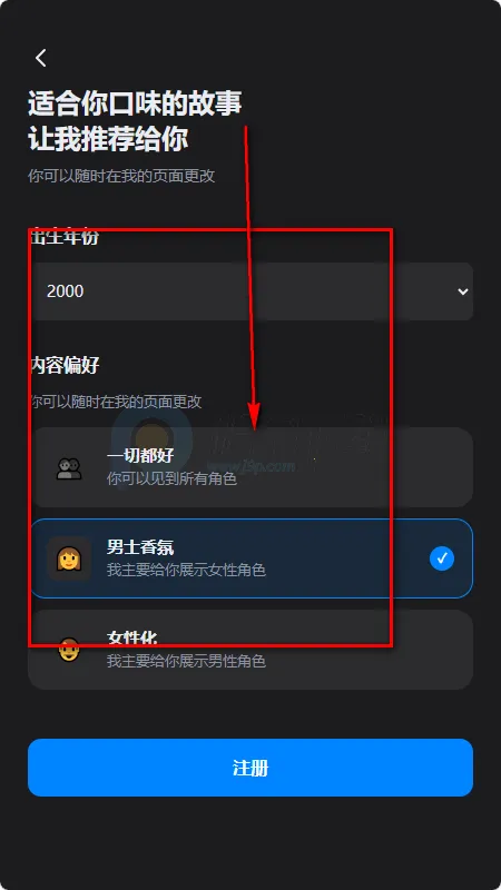 Neona Ai����2026�ٷ����°汾