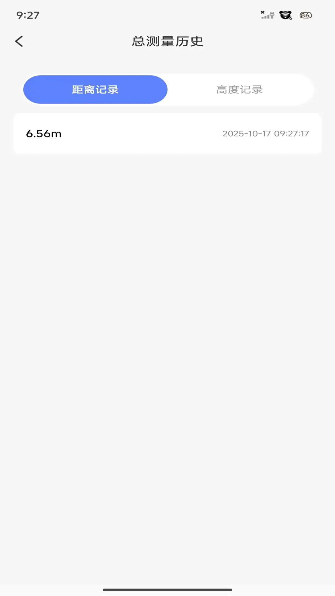 ����Ķ��v1.0.5 ��׿��