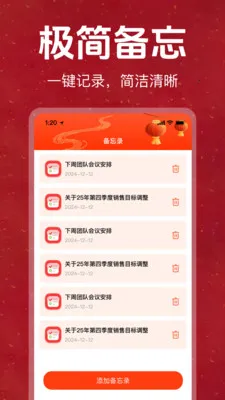 �ϻ���������������Ѱ�v1.0.0 �ֻ���