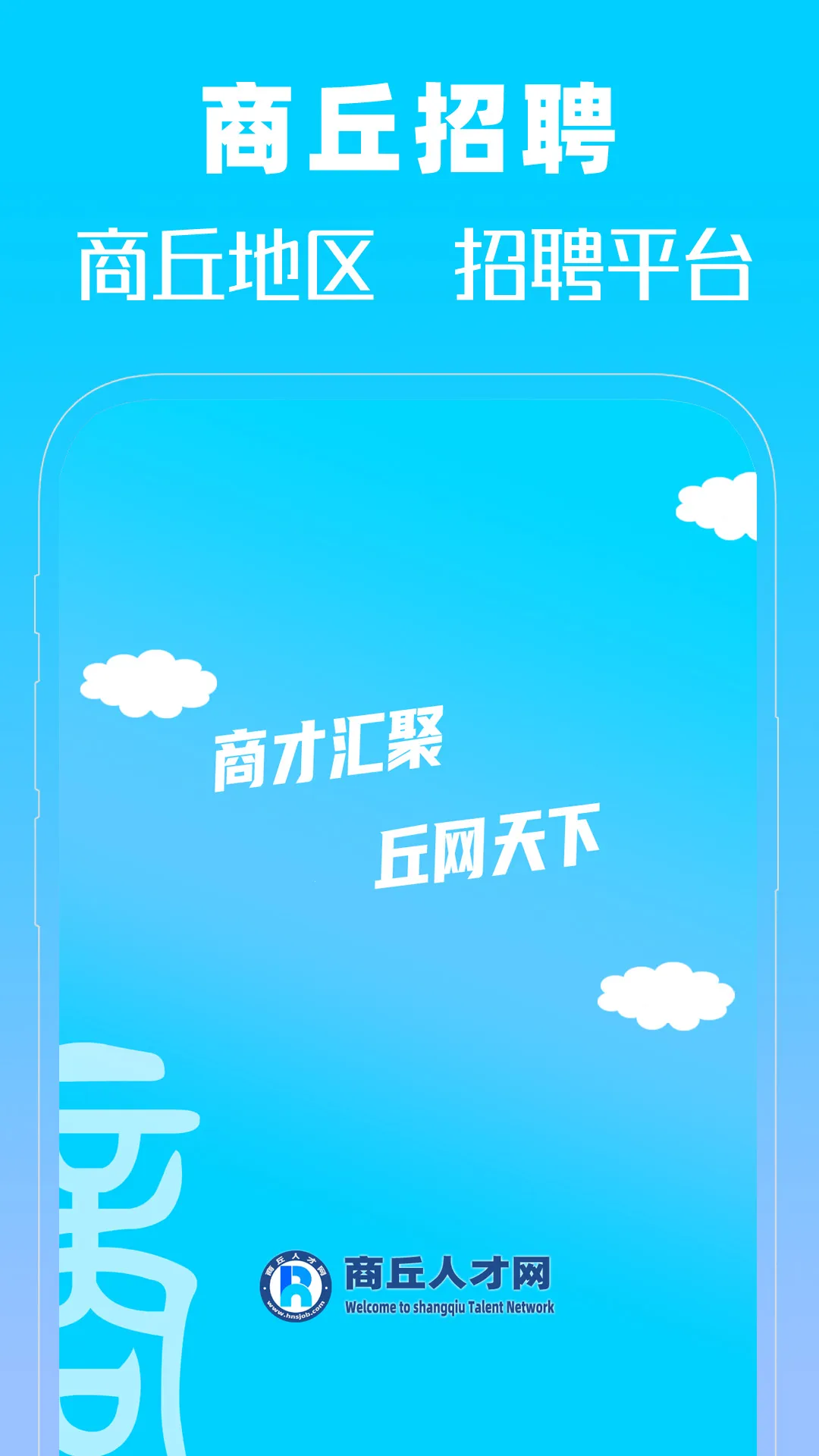 �����˲���v1.0 �ֻ���