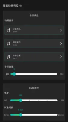 �Ի������������ֻ���v1.2.3 �ֻ���