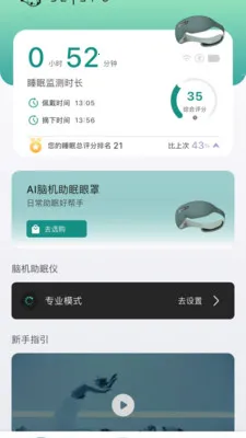 �Ի������������ֻ���v1.2.3 �ֻ���