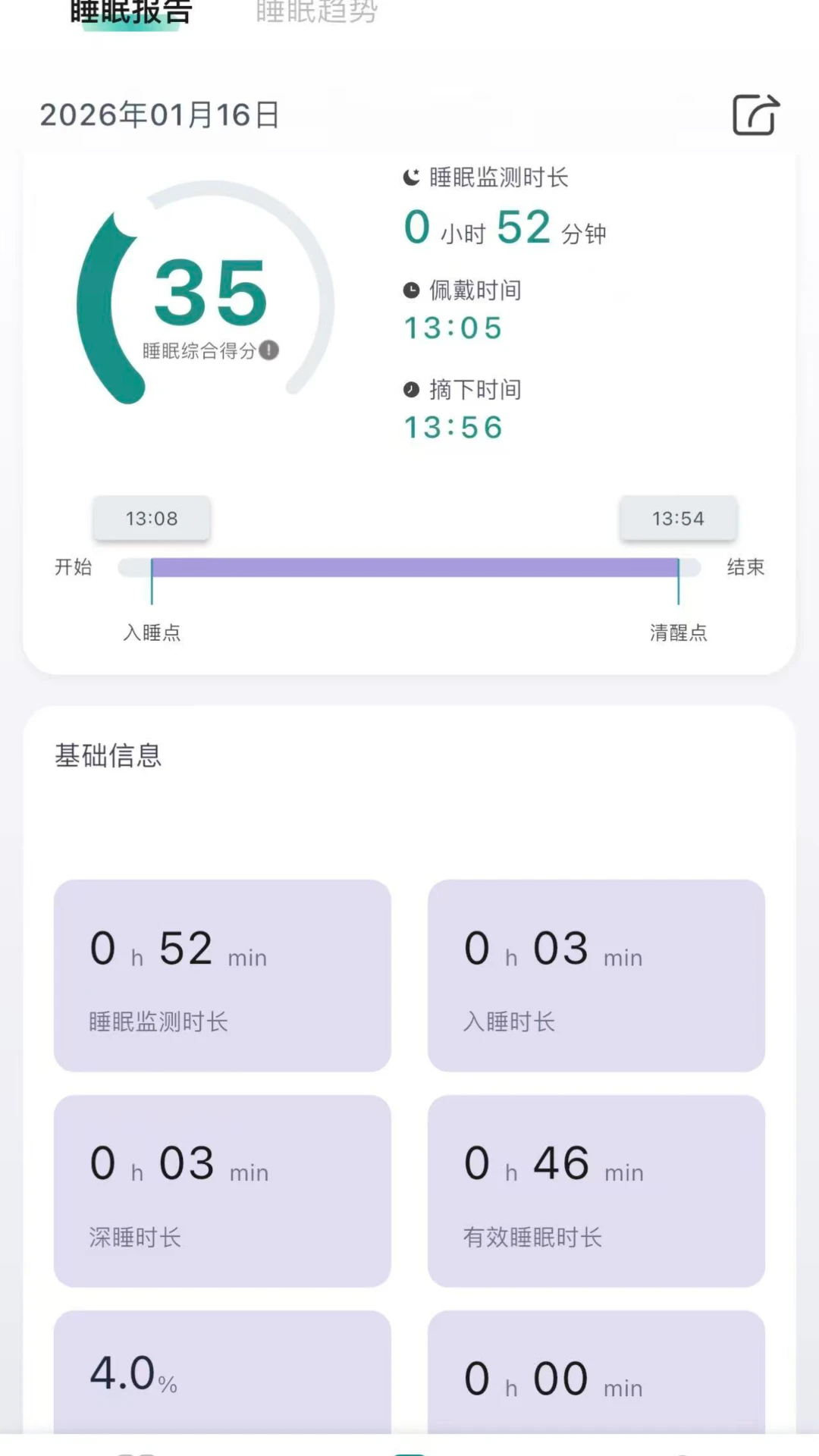 �Ի������������ֻ���v1.2.3 �ֻ���
