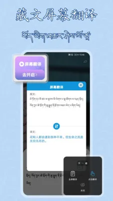 �����������뷨2026�ٷ����°汾v1.0.17 ��׿��