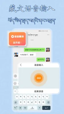 �����������뷨2026�ٷ����°汾v1.0.17 ��׿��