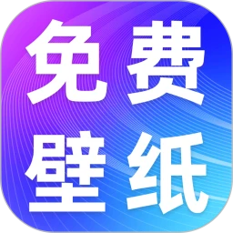 �ֻ���ֽ��Ѱ�v1.0.1 �ֻ���