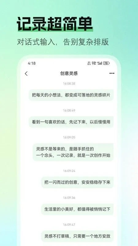 ��ʼ�2026���°汾
