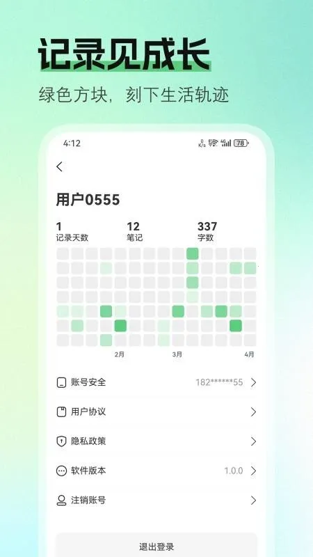 ��ʼ�2026���°汾