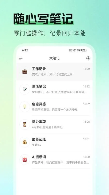 ��ʼ�2026���°汾