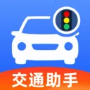 123������Ѳ�v1.0.2 ��׿��