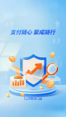 �춥�۳�Prov1.1.7 ��׿��