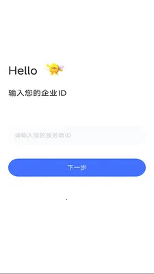 ��ͨ��v2.0.0.20260617 �ֻ���